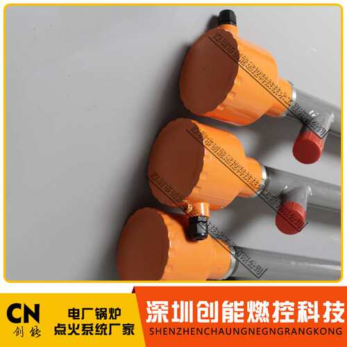 防爆火焰检测器5.1A32-00 XHT-5UVA-3B-400/38 B版 防爆：ExdIIBT