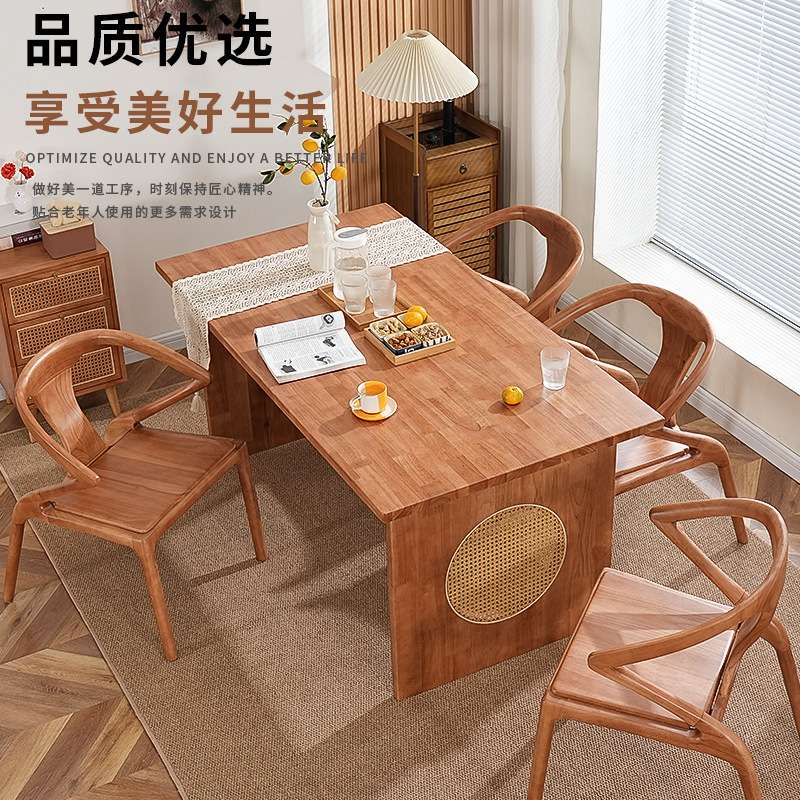 全实木橡木简约餐桌椅咖啡厅酒店办公实木洽谈大板桌北欧家用餐桌
