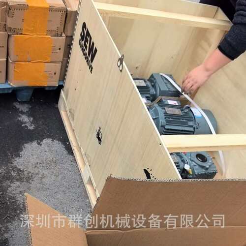 赛威SEW减速电机马达K19K29K39K49K37K47K57K67K77K87K97K107K127