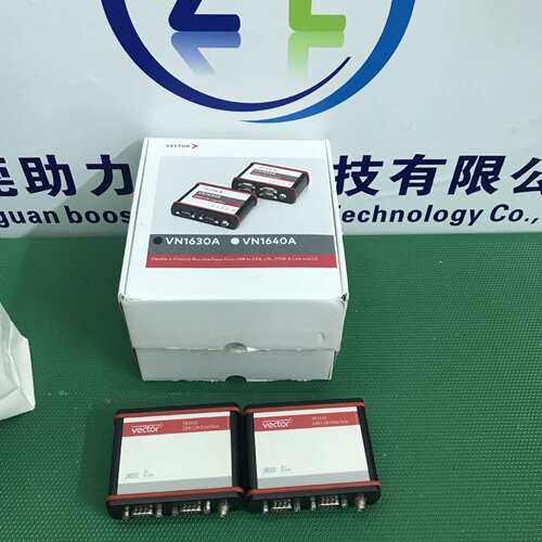 出售  出租 德国VECTOR  VN1640A  VN1630A   VN1610A
