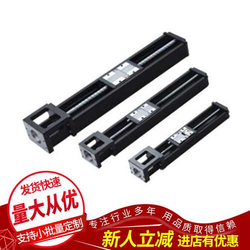 PMI线性模组 KM系列轴承钢线性模组  KM2602A+150PO-0020CBA1现货