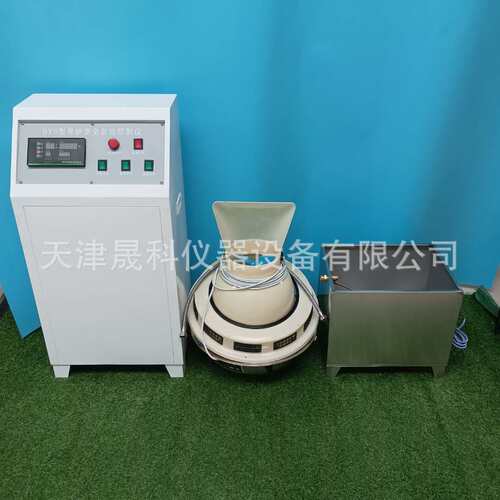 BYS-3标养室三件套 标准养护室恒温恒湿自动控制仪 控制柜 控制器