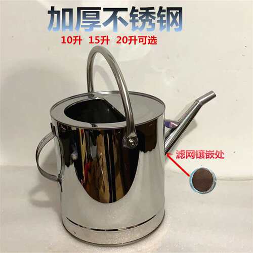 加厚不锈钢油桶汽油桶20升15升10L柴油壶长嘴加油桶铁桶备用油箱