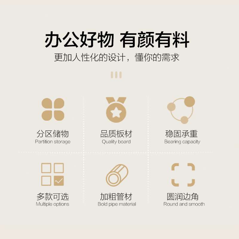 电脑桌台式电竞桌出租屋桌子工作台简约写字台学习桌书桌办公桌