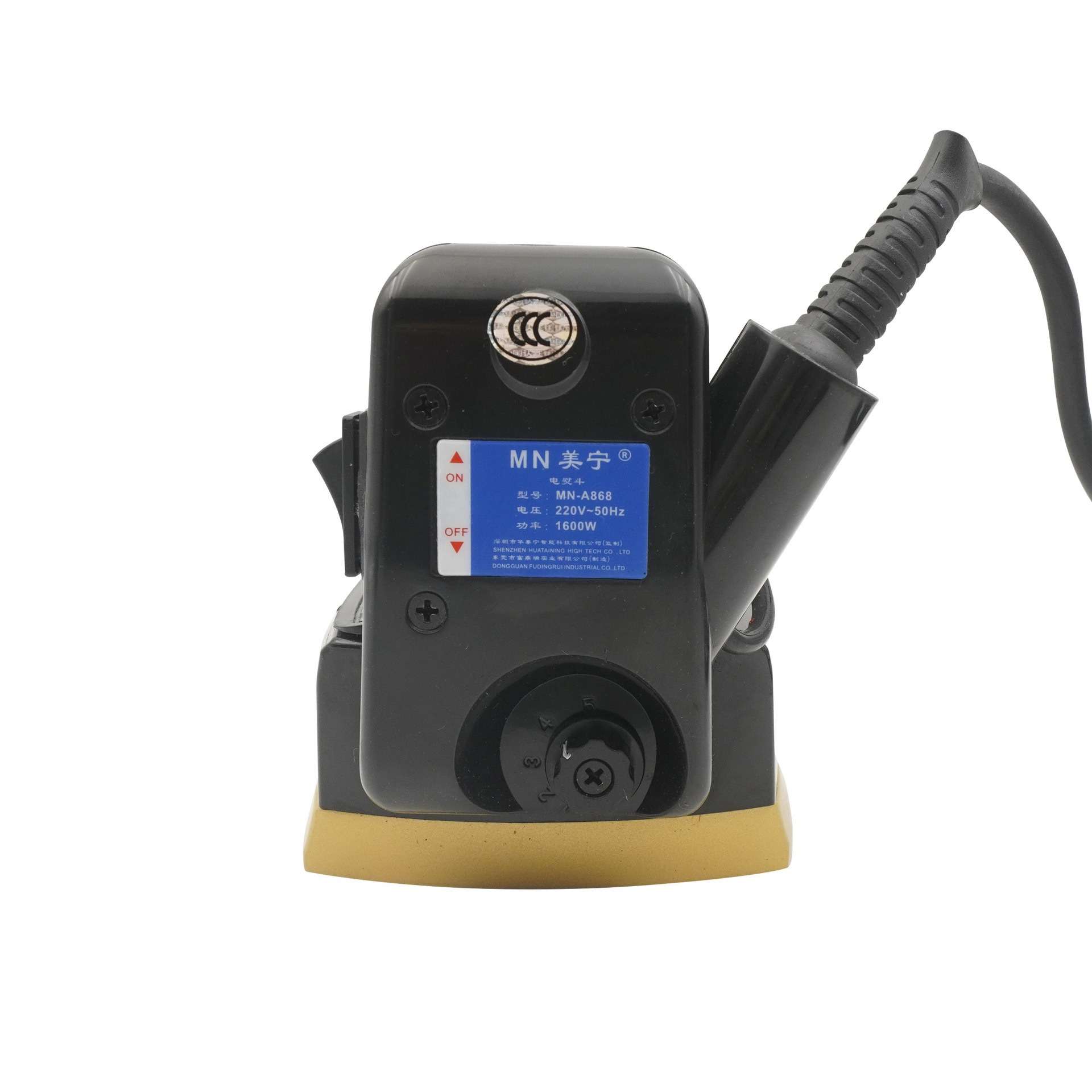 美宁吊瓶电熨斗A868 蒸汽熨斗 工业熨斗烫斗 大汽量 1600w