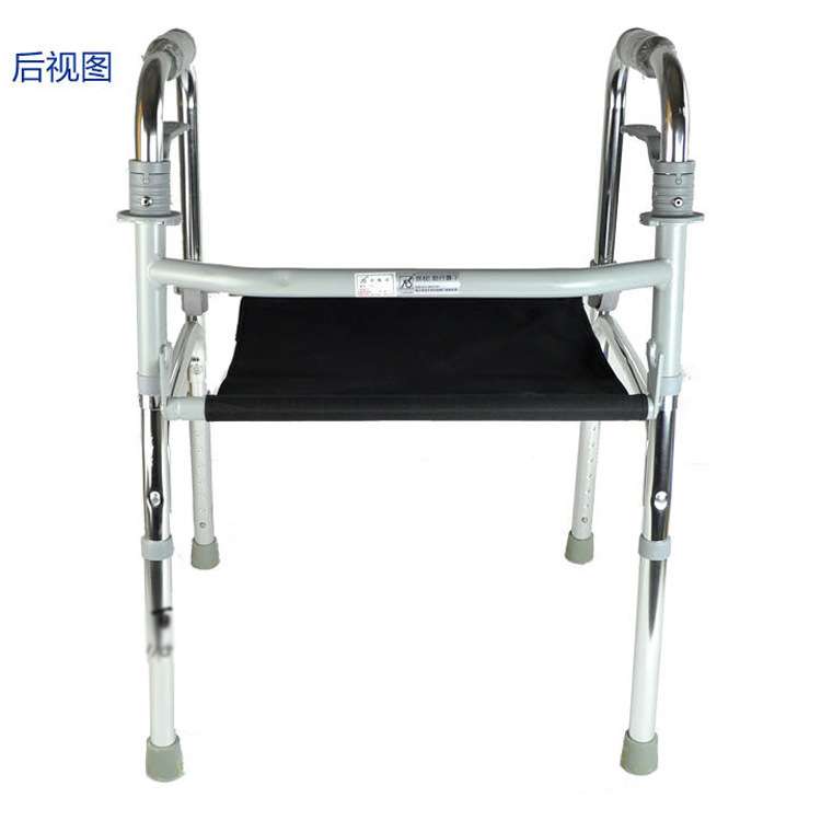佛山老人折叠带座助行器助步器 铝合金助行器 四脚助行器