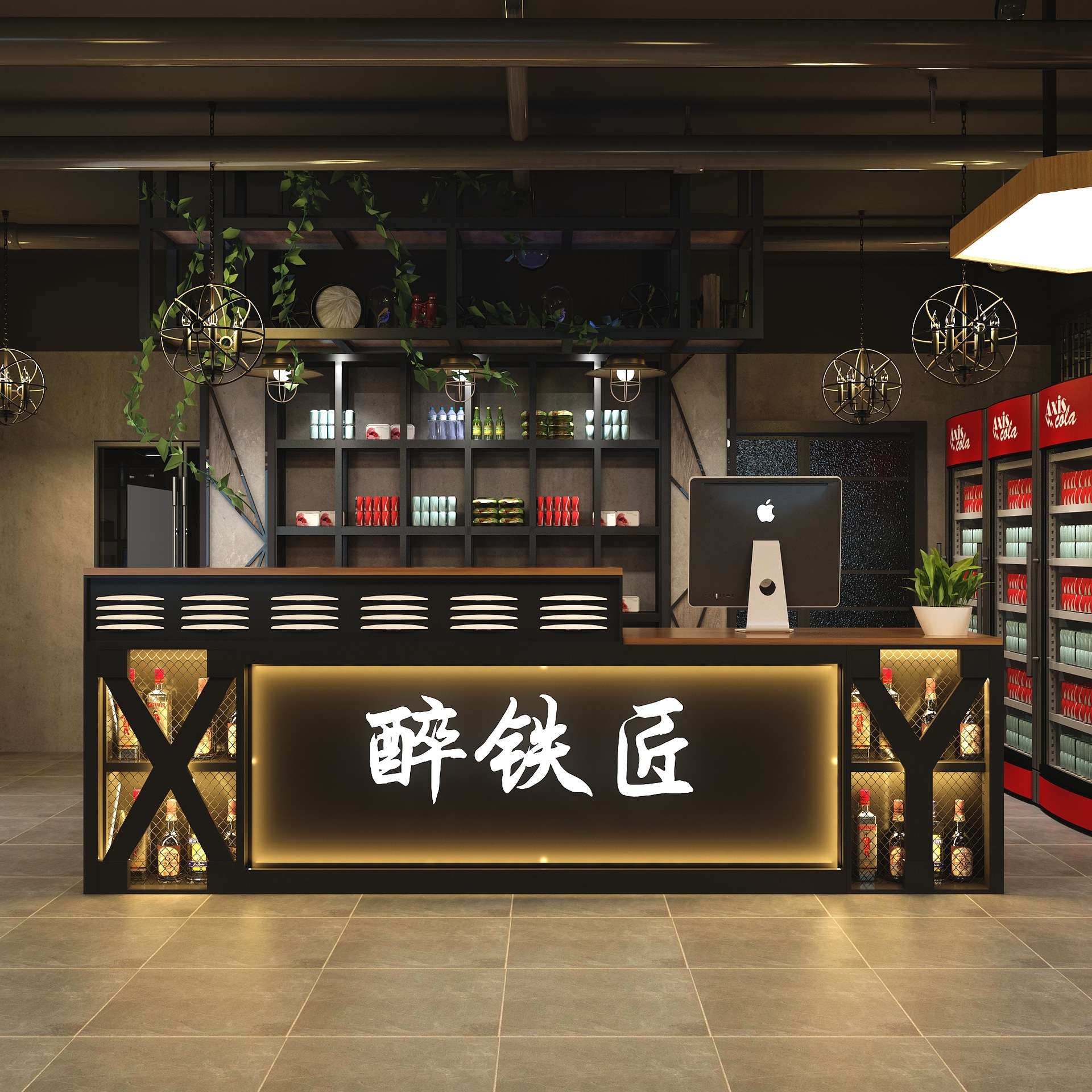 复古工业风收银台商用餐厅前台接待台吧台桌酒吧台转角清吧柜台