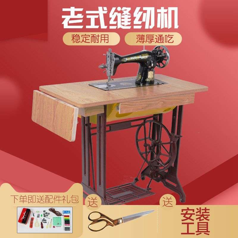老式怀旧物件董收藏90年代复古民俗八十间80货品五六摆件古玩农村