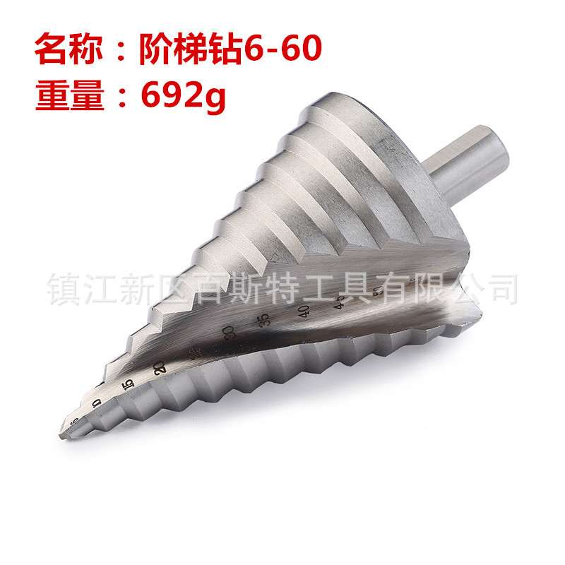 三角柄宝塔钻6-60mm 开孔器螺旋槽阶梯钻 白钻多功能打孔扩孔钻头