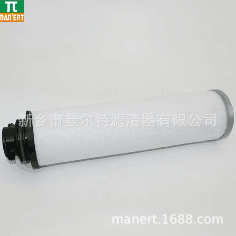 供应 1625390296 真空泵油雾分离器油气分离器分离芯油水分离器