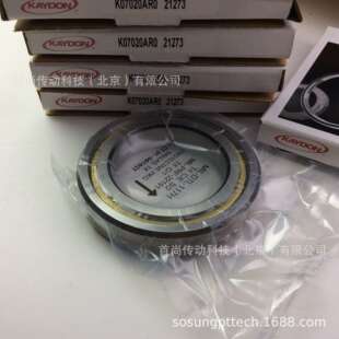 K18008AR0 K18008CP0 K18008XP0 KAYDON机器人自动化薄壁轴承