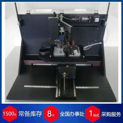 供应德国MultiChannel System膜片钳Hiclamp