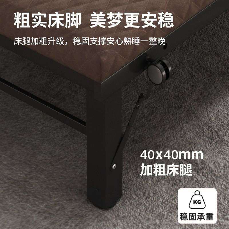 折叠床办公室午休床加固单人床出租屋小床家用小户型便捷折叠床图片