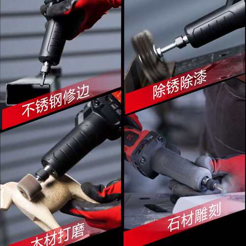 大有(Devon)20V锂电无刷直磨机2910电磨机可调速金属除锈石材雕机