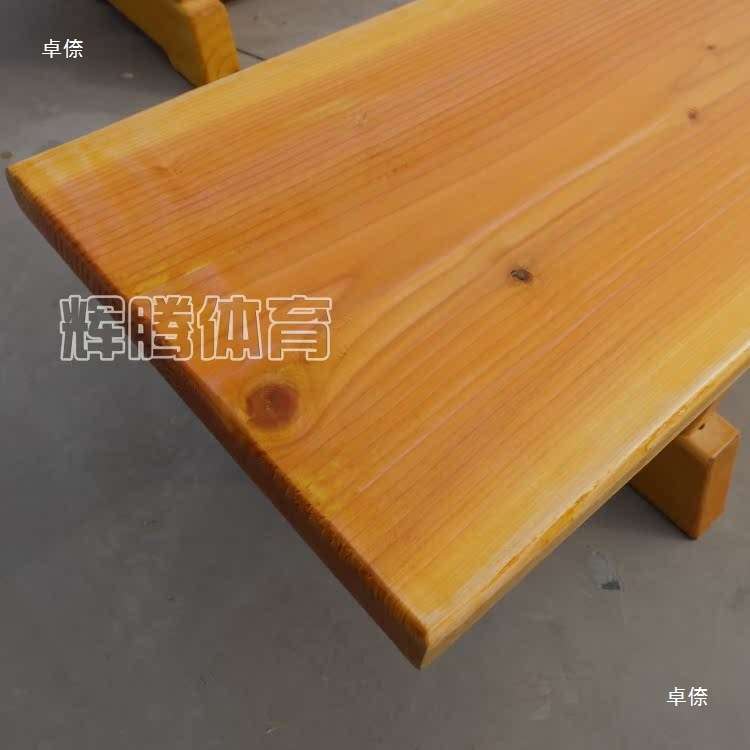 舞蹈凳 加宽实木正反两用体操凳 2米3米舞蹈房练功凳子 压腿凳
