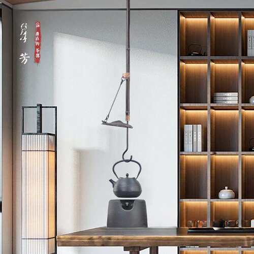 手作紫竹自在钩围炉煮茶铁壶悬挂勾铸铁鱼扣自锁钩茶道具