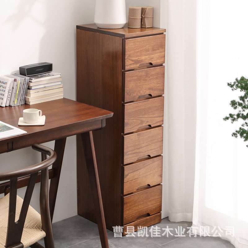 实木夹缝收纳柜子木质抽屉式卧室斗柜简约窄柜缝隙柜储物柜床头柜