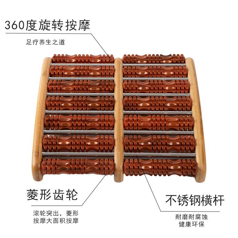 厂家直销实木制养身保健七排塑胶脚踏带钉滚轮脚底足底穴位按摩器