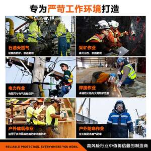 厂家供应外贸出口阻燃连体工作服连体服工装劳保服纯棉全棉连体服