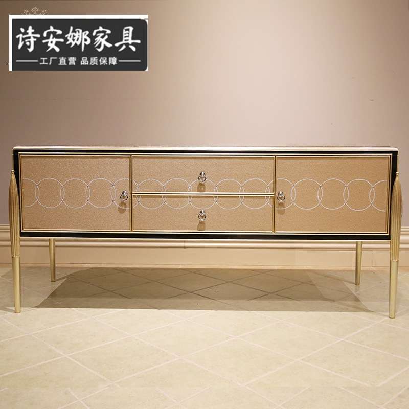 亚历山大鲨鱼皮电视柜卧室储物柜英式轻奢全屋家具