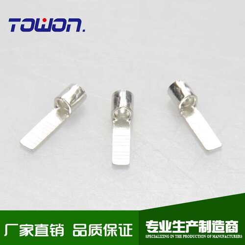 片形裸端头DBN2-18（TP型）冷压端子 C45插片/线耳 优质供应商