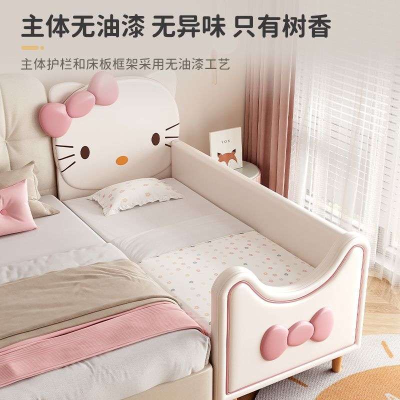 实木儿童床拼接床婴儿女孩公主床边加宽小床大人可睡带护栏床