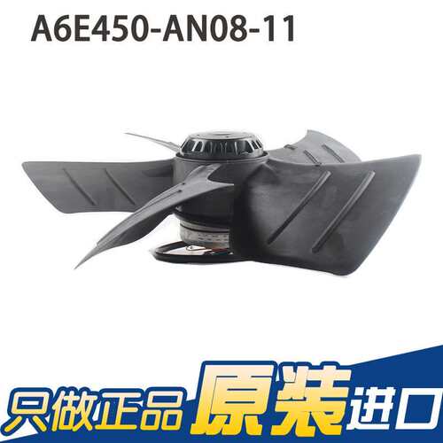 原装ebmpapst A6E450-AN08-11 230V 145W 外转子 轴流风机