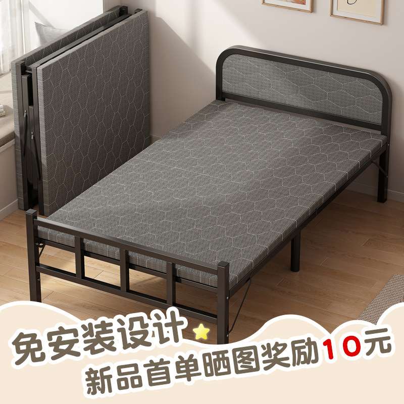 折叠床单人家用简易床陪护1.2米加固午休小床出租屋成人硬板铁床图片