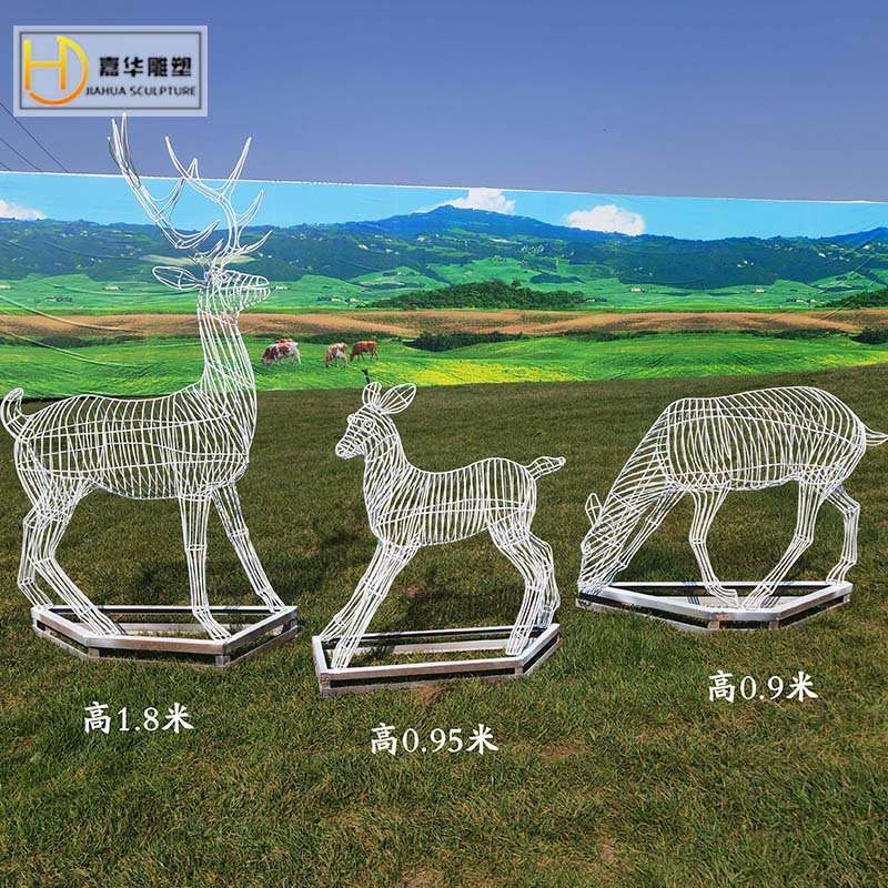 镂空金属丝铁艺梅花麋不锈钢鹿雕塑户外抽象园林景观动物装饰摆件