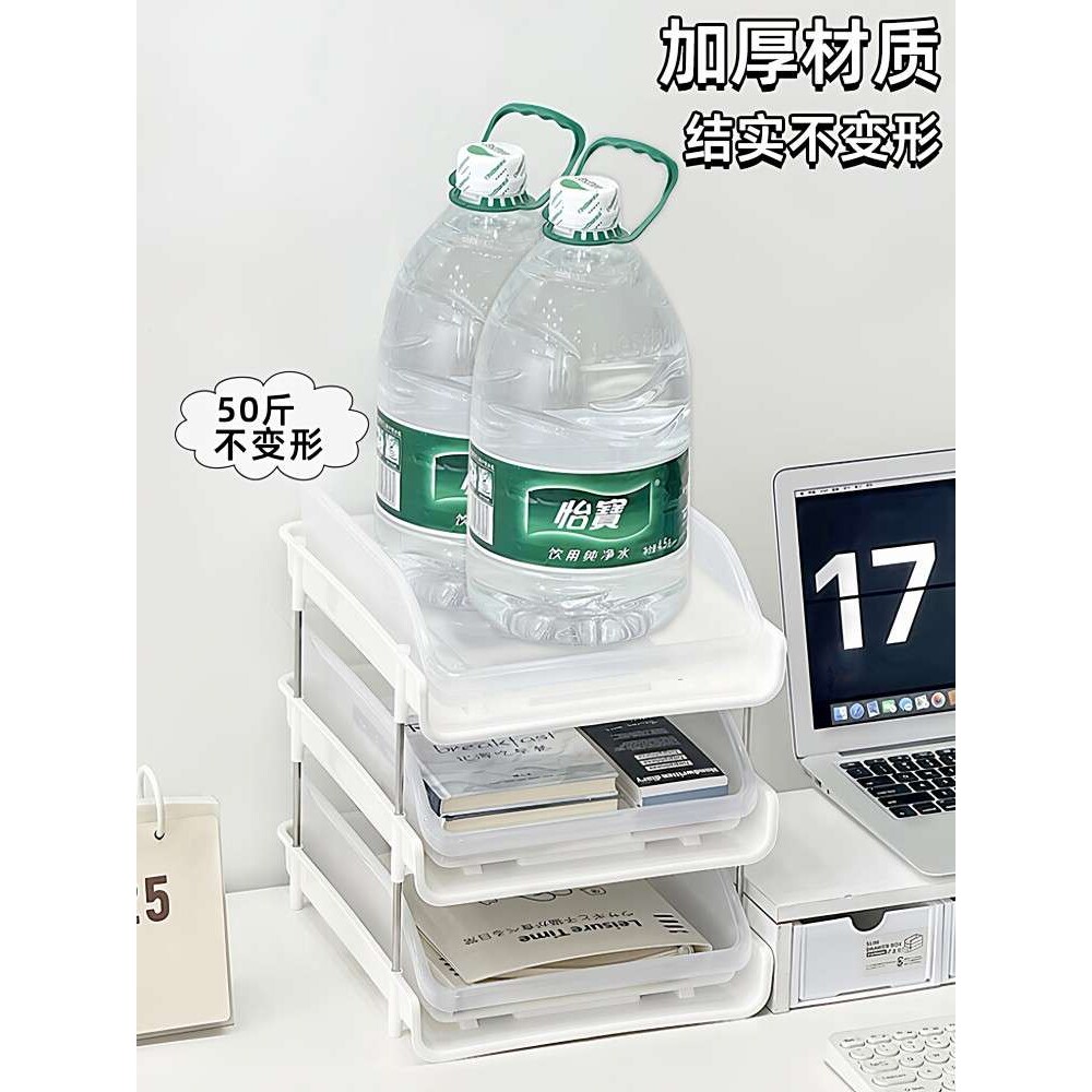 桌面文件架办公室放文具档案置物架分层资料架子桌上多层a4收纳盒