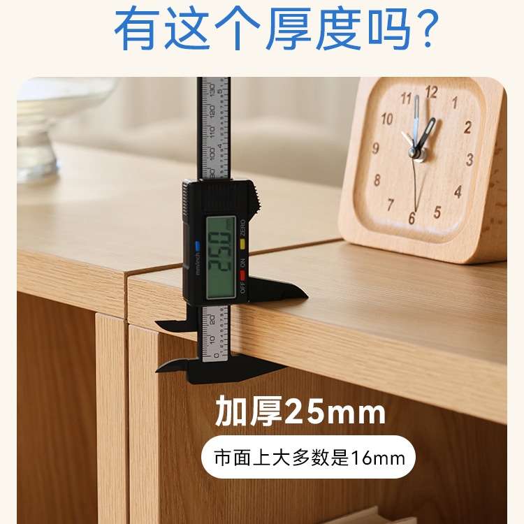 Ψ 家居书架落地置物架书柜白橡木色日式格子柜客厅储物柜