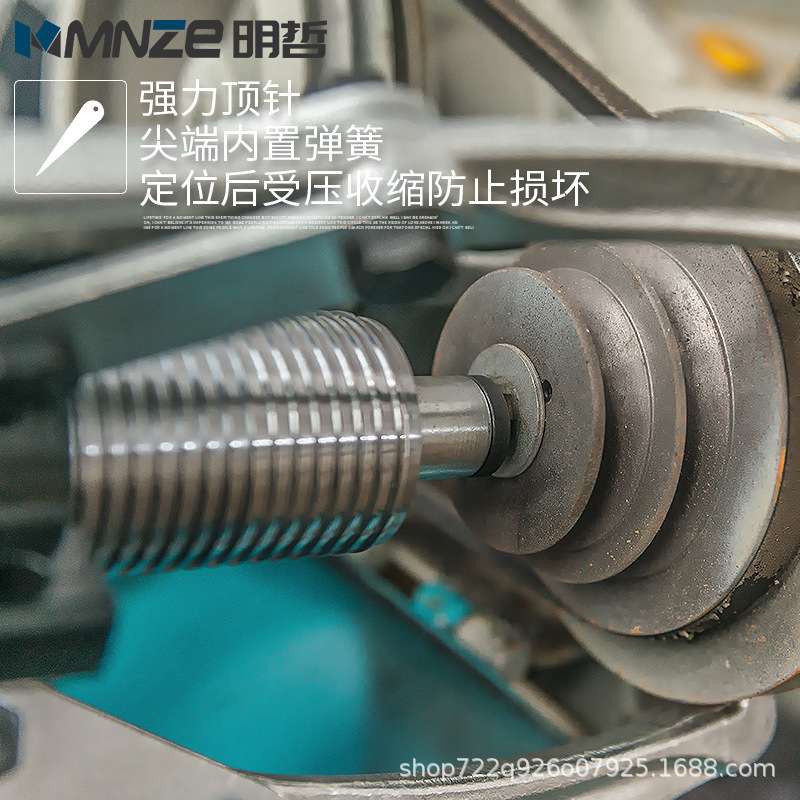 整体式液压拉马三爪二爪拉码5T10T20T30T50T吨轴承拔轮器拆卸工具