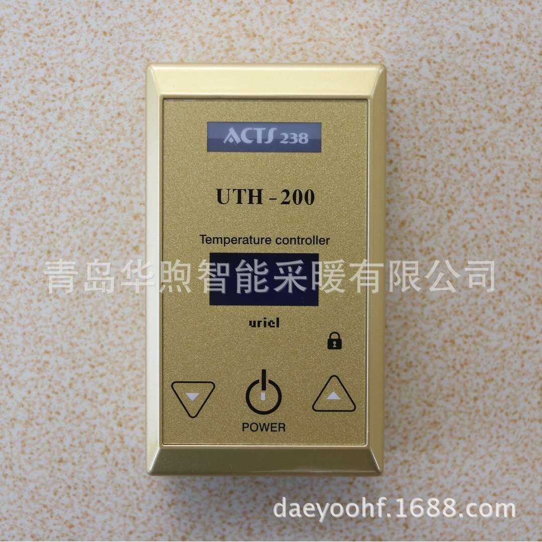 电地暖温控器UTH200温控器汗蒸房电热膜温控开关触摸按键温控器