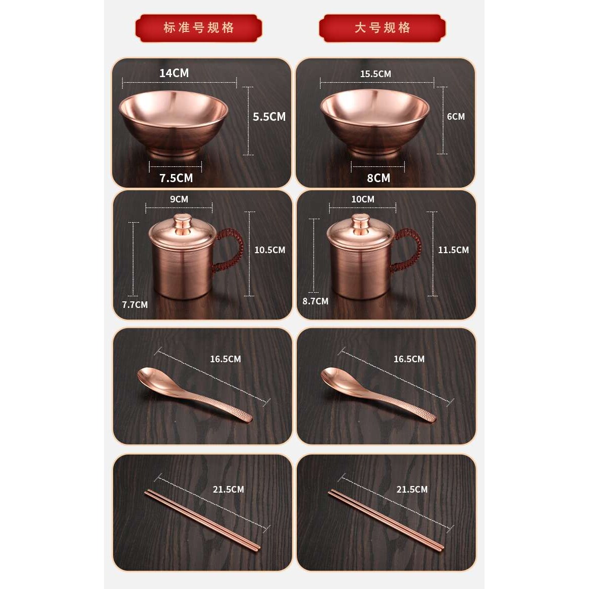 铜碗家用铜餐具白癜疯铜碗铜勺铜筷子纯手工铜勺子铜