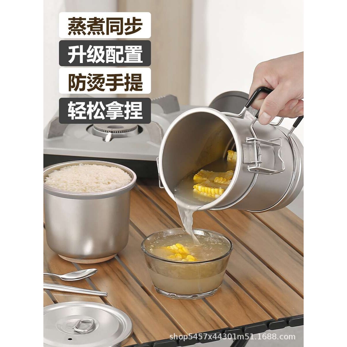 微压锅徒步户外煮饭锅具炊具304不锈钢便携蒸煮吊锅多功能速煮