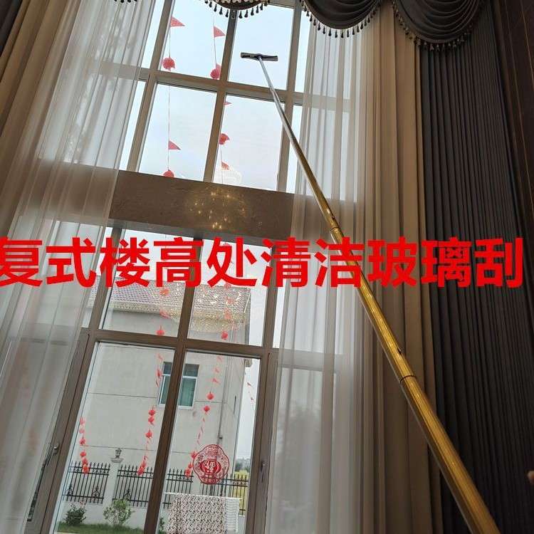 擦玻璃刮高层洗门头窗户墙壁瓷砖保洁工具新款长杆擦玻璃神器加长