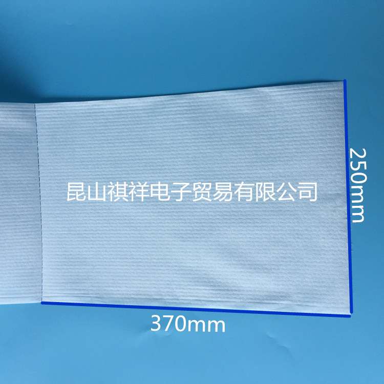 工业擦拭纸大卷纸白色木浆涤纶机械擦拭压花清洁吸油吸水擦拭纸