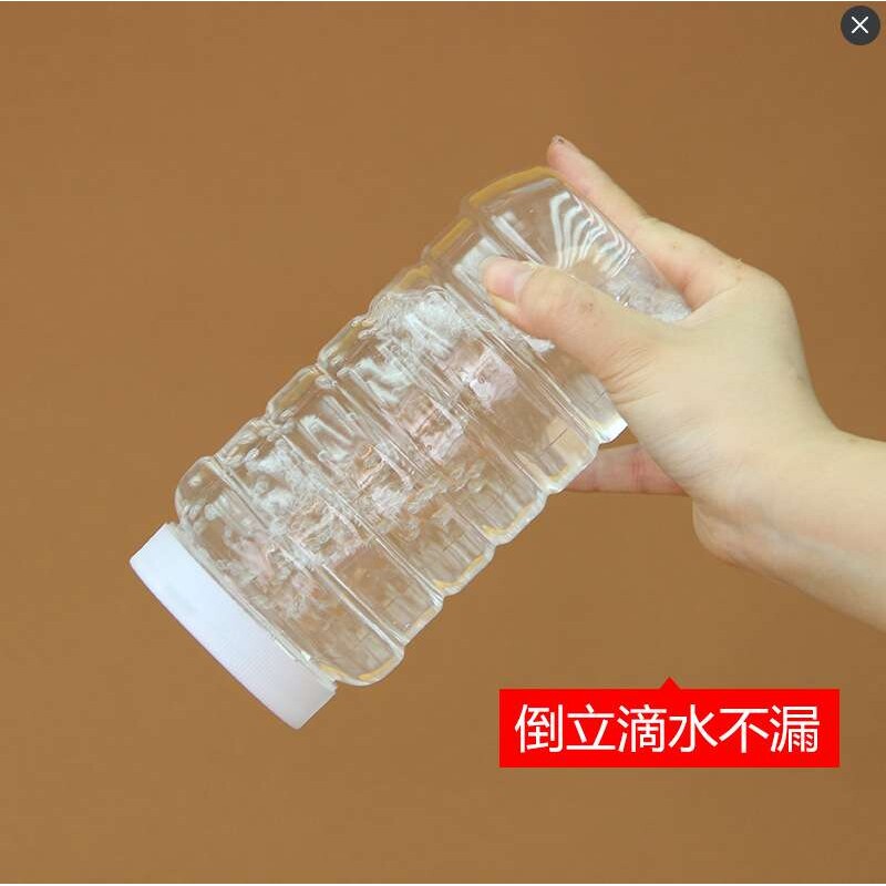 蜂蜜瓶塑料瓶250g半斤装蜂蜜塑料瓶子圆形酱菜瓶方形密封罐储B&r
