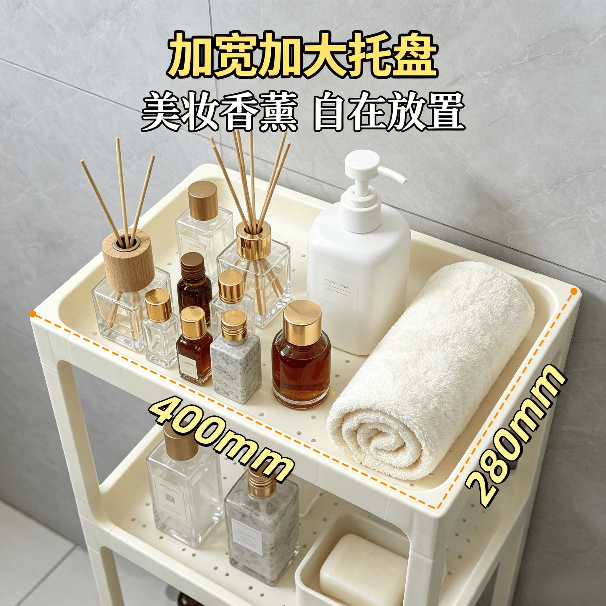 卫生间置物架脸盆水桶收纳浴室洗手间塑料储物架子厨房厕所手推车