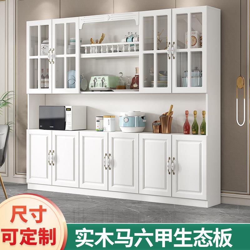 酒柜轻奢简约客厅展示柜靠墙红酒架家用现代餐边柜厨房隔断柜