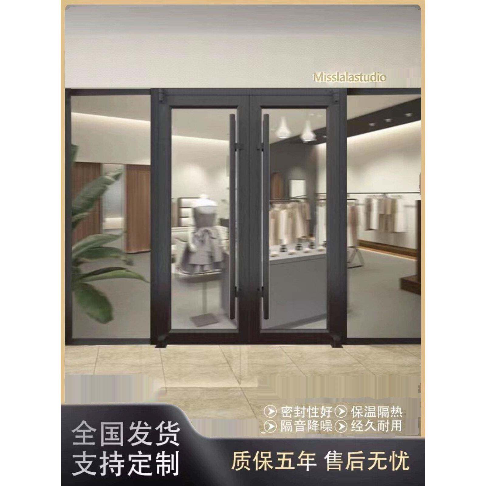 肯德基门制造商定制铝合金传感器门地面轴玻璃门店店门入口门定制
