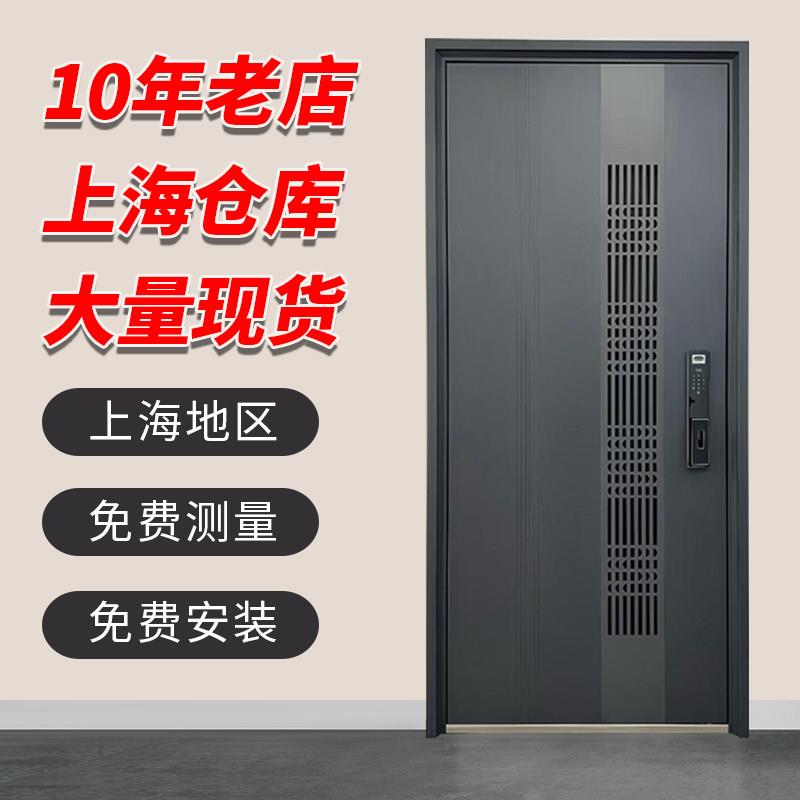 甲级通风门中门防盗门家用 安全门 进户门 安全门 上海包安装
