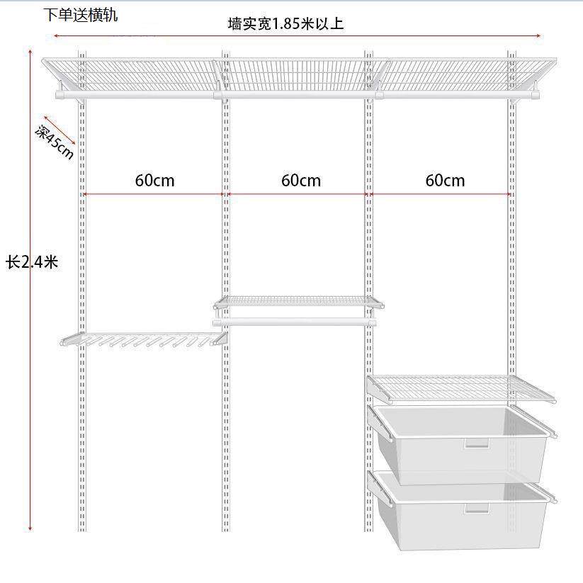 金属衣柜定做全钢架开放式衣帽间卧室衣橱壁挂墙衣柜组合diy组装