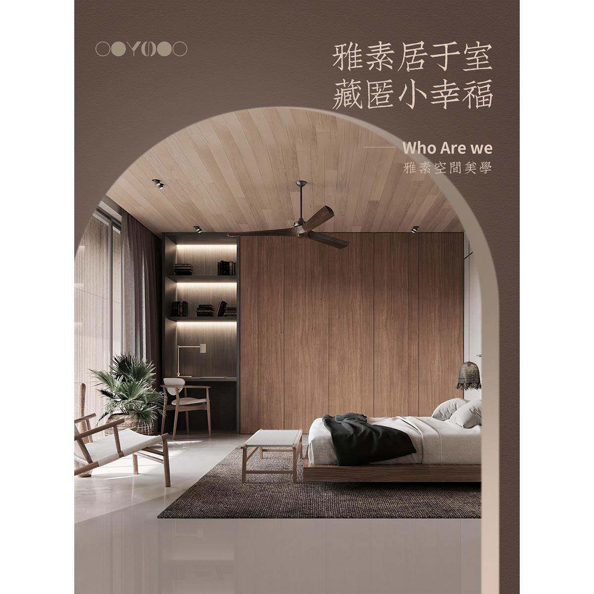 全球全屋定制现代诧寂风整体卧室走入式一门到顶衣柜定制家具订制