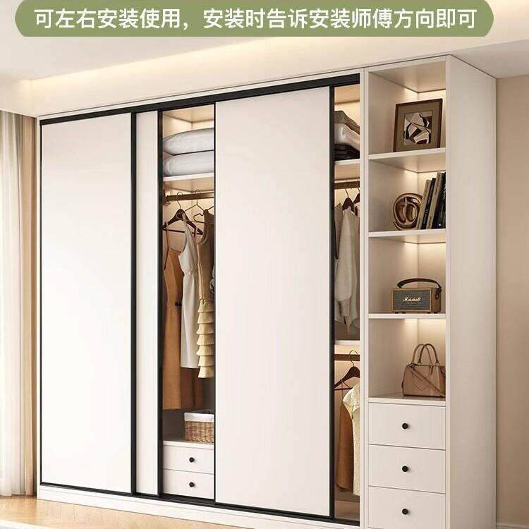 奶油风航空铝合金蜂窝板推拉门衣柜家用卧室简约现代趟门到顶衣橱