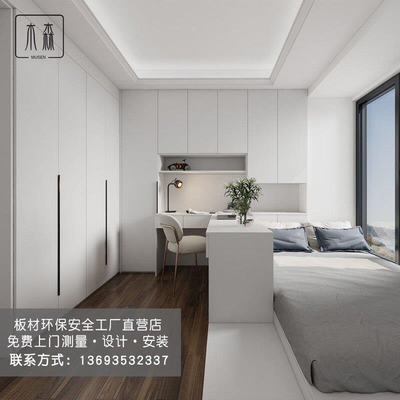 杭州全屋定制整体衣柜一门到顶现代简约走入式衣帽间卧室衣橱书柜