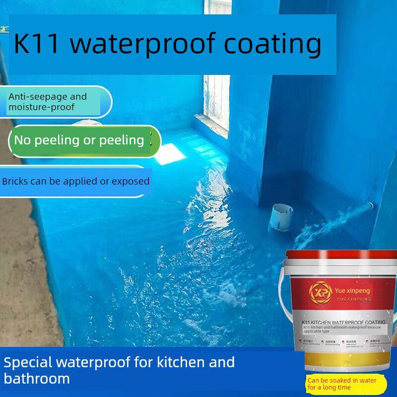 浴室防水涂料K11鱼塘防漏胶Js厨房浴室泳池泳池专用防水防漏材料