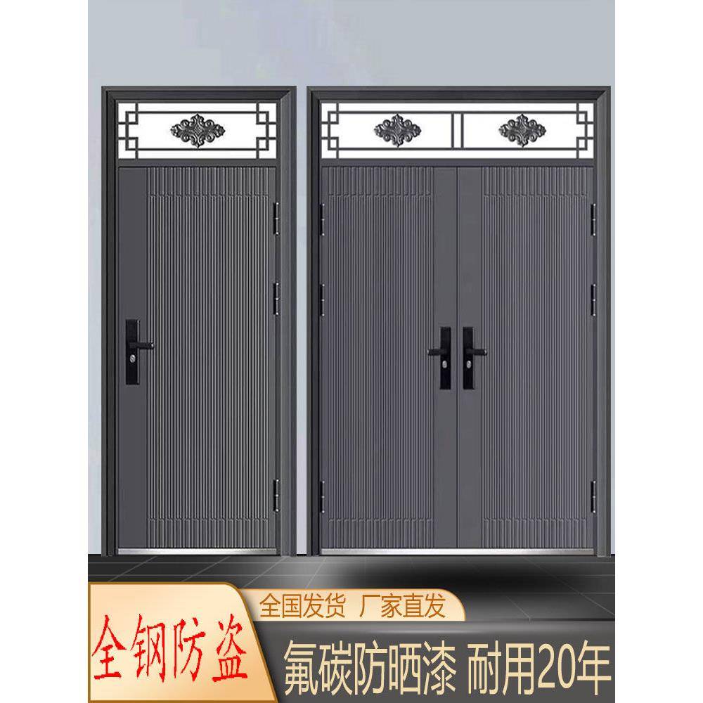 特价防盗门子母门进户门钢质防盗家用进户入户门彷铜三七对开大门