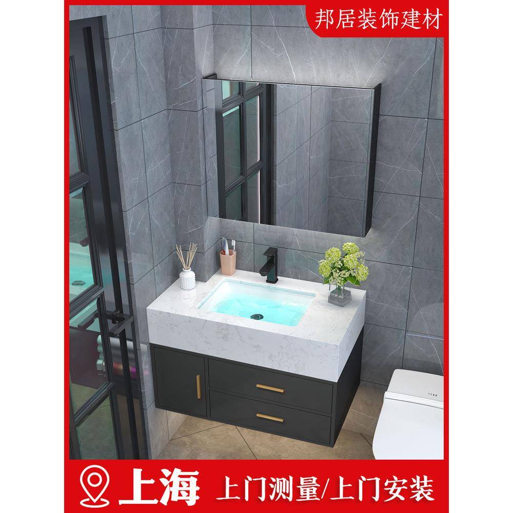 上海定制切角浴室柜卫生间异形岩板无缝盆洗脸盆一体陶瓷盆洗漱台图片