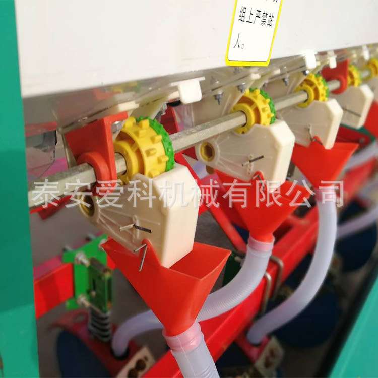 小麦播种机6-12行多行带圆盘桨腿玉米大豆高粱可种山东泰安现货